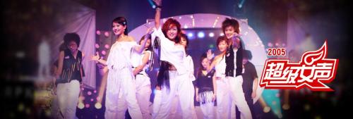 2005꡶Ů
