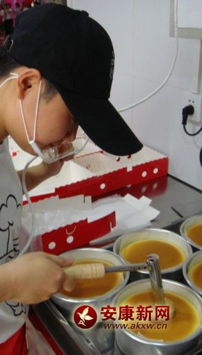 QQͼƬ20140803140007.jpg