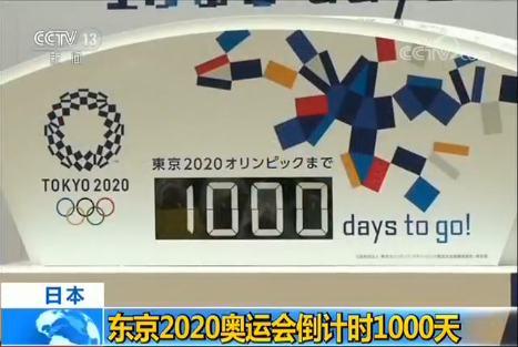 ձףӭӶ2020˻ᵹʱ1000