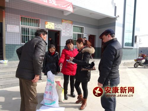 QQͼƬ20150211164336.jpg
