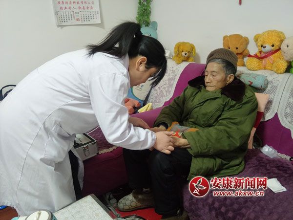 QQͼƬ20180206172241.jpg
