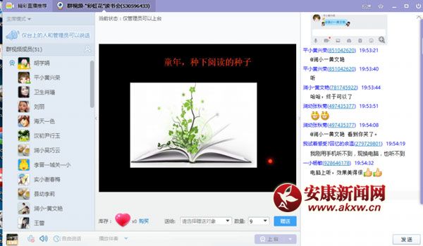 QQͼƬ20160905001014.jpg
