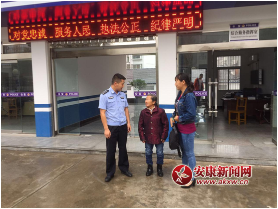 派出所有人口信息吗_我有故事你有酒吗图片(3)