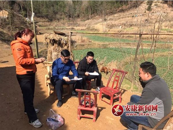 为了带动农户增收早日脱贫,2月23日,在汉阴县涧池镇党政办积极协调下
