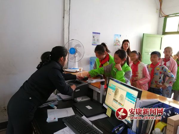 QQͼƬ20180423161458.jpg