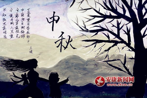 3ǵƷ_meitu_16.jpg