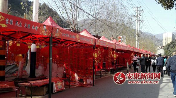 宁陕县春节便民临时市场受欢迎 - 安康新闻网