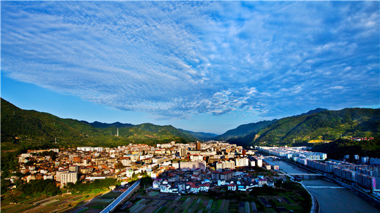 体现了女首页 新闻 县区 平利