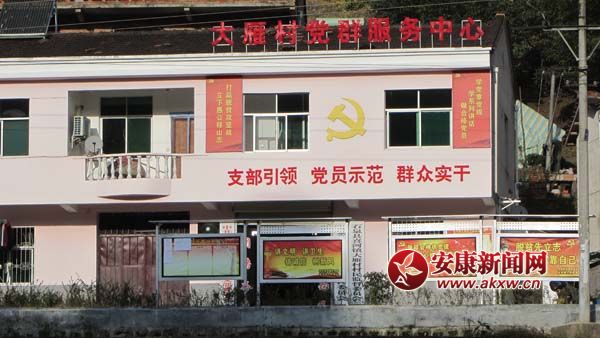 ޺Ĵί.jpg