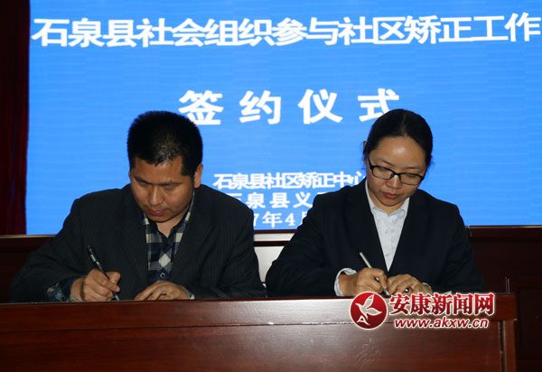 石泉县人口网_2012年度石泉人口网获得安康市县区人口网站评比第一名