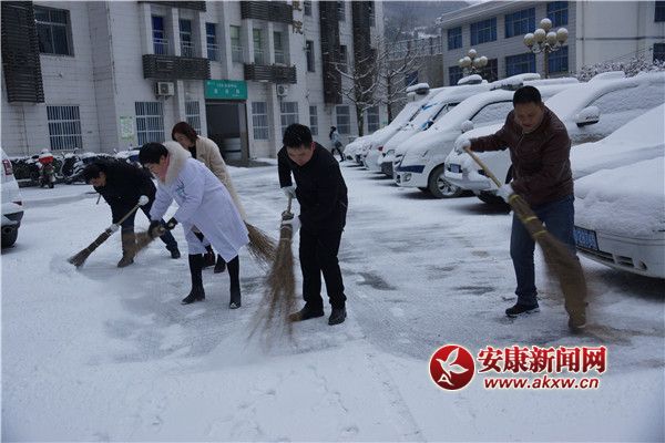 镇坪县人口网_...极 美丽的安康镇坪县聚焦(3)