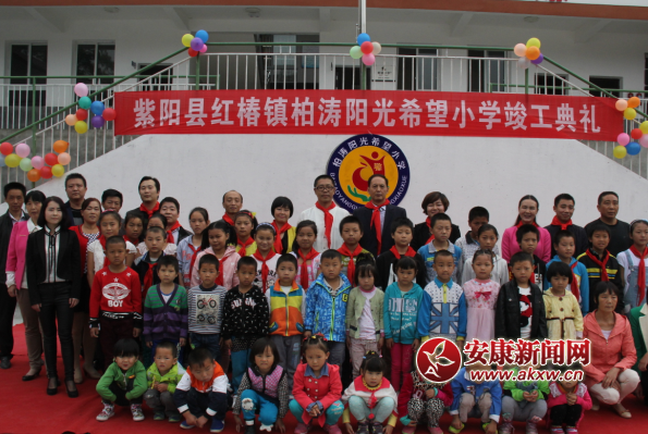 QQͼƬ20151023184953.jpg