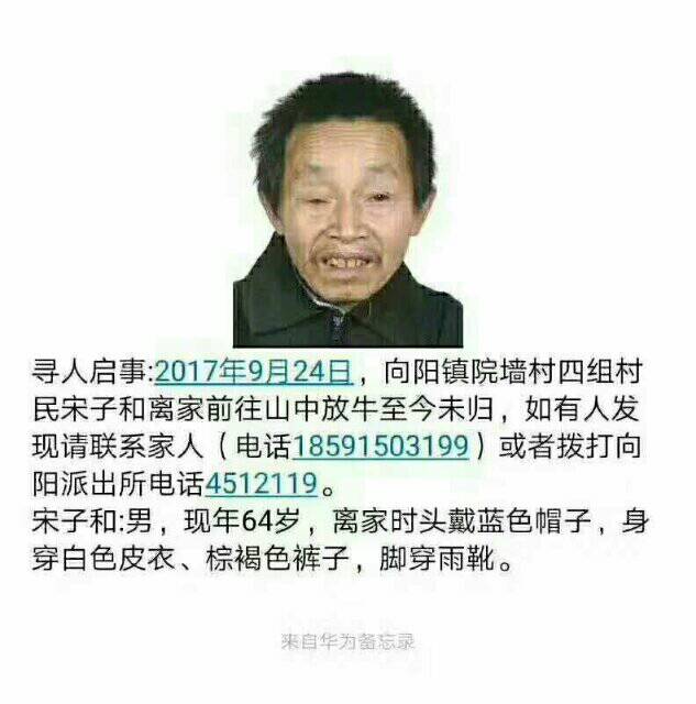 QQͼƬ20170927173905.jpg