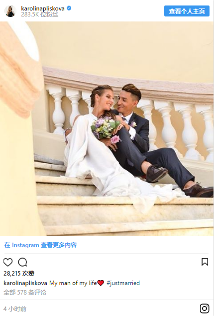 秀婚纱照配什么文字_婚纱照朋友圈配文字(2)
