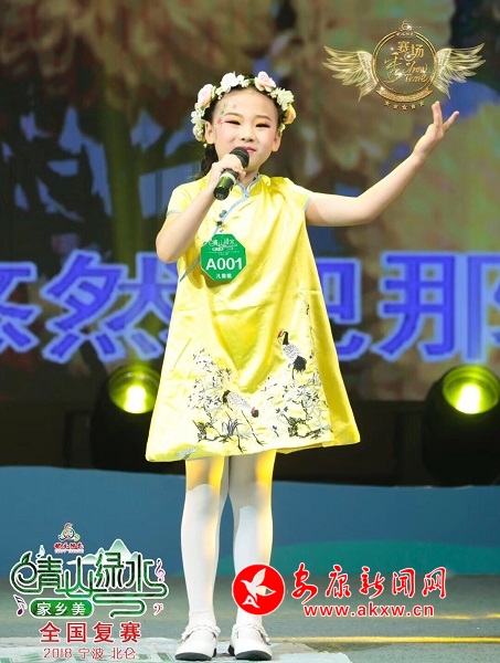 QQͼƬ20180808150204.jpg
