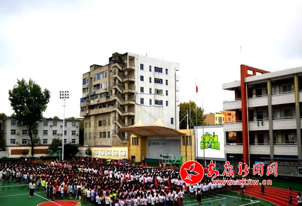 20180904082945_1301.jpg