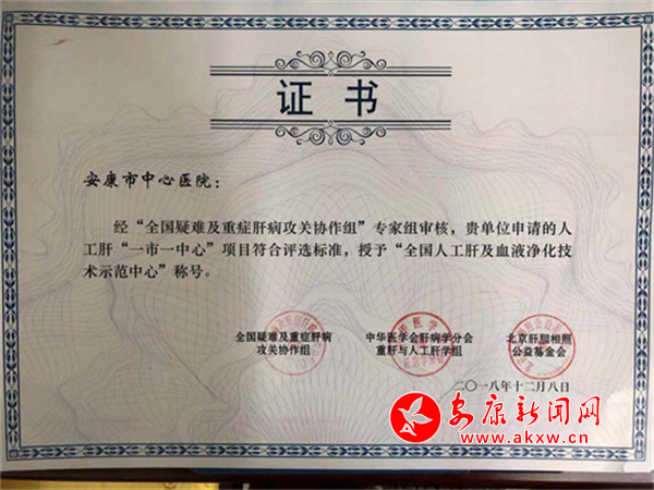 a8815e5b7ff613c721cd42c6e45bf67c.png