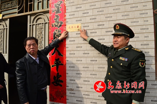 سⲿ뻧ҹ.JPG