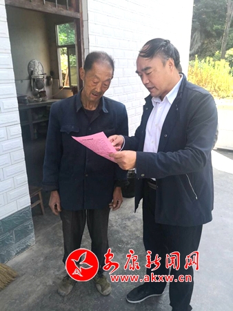 QQͼƬ20190605093719.jpg