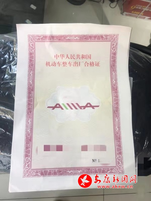 ΢ͼƬ_20190705173231.jpg