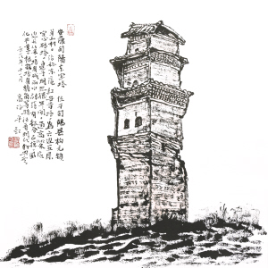 20190809AK5b001.jpg