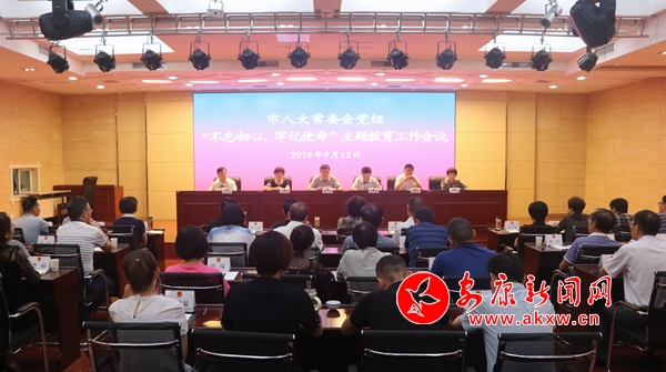 QQ图片20190912155057.jpg