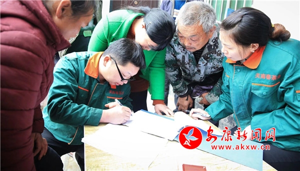 JN江南体育做老百姓喝得起的好茶 - 安康新闻网(图5)