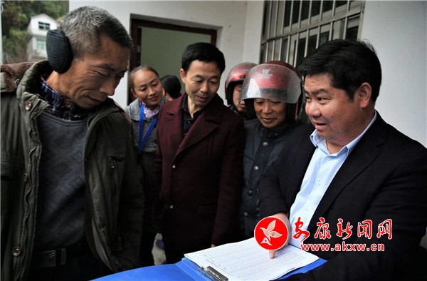 JN江南体育做老百姓喝得起的好茶 - 安康新闻网(图2)