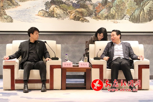 方特董事长_牵涉华强方特合同纠纷乐视网董事长被限制消费