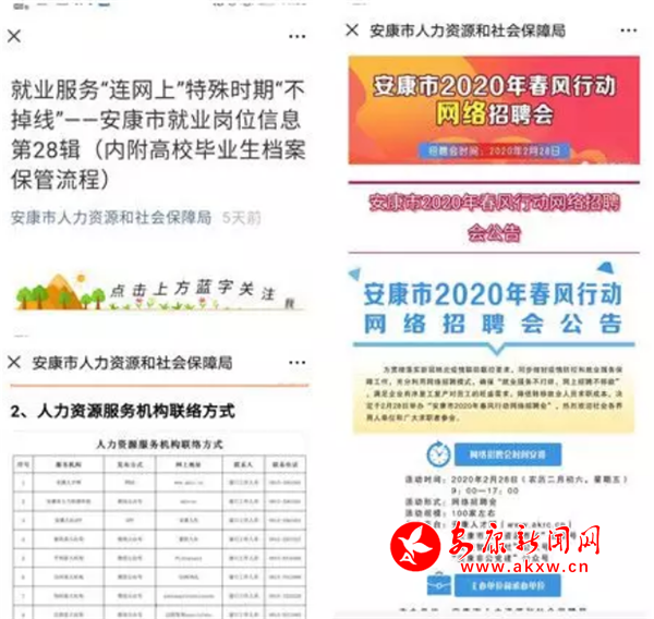 巩义外出务工人口数量_河南巩义最新图片(3)