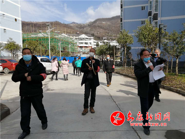 陕西安康洪山镇人口_中国人寿安康分公司与洪山镇双柏村联合开展主题党日活(2)