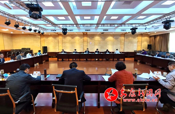 主任会议照片.jpg