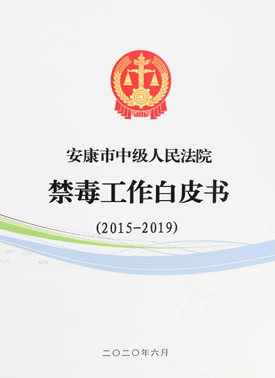 QQͼ20200624090427.png
