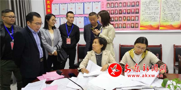 安康市汉滨区人口_安康市汉滨区辖区28个街镇七普常住人口排名,新城街道超(2)