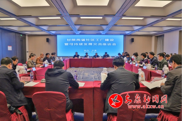 ΢ͼƬ_20201029152127_meitu_6.jpg