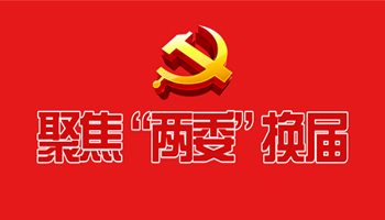 ۽ί