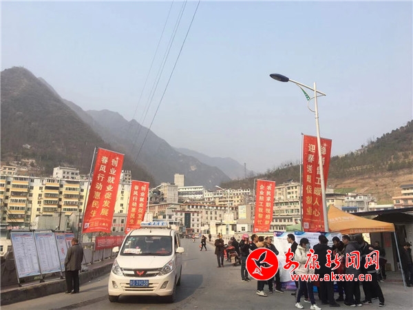 旬阳小河镇人口_旬阳仙河镇赵永明图片