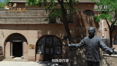 ΢ͼƬ_20210628155205.gif