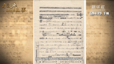 ΢ͼƬ_20210628155153.gif