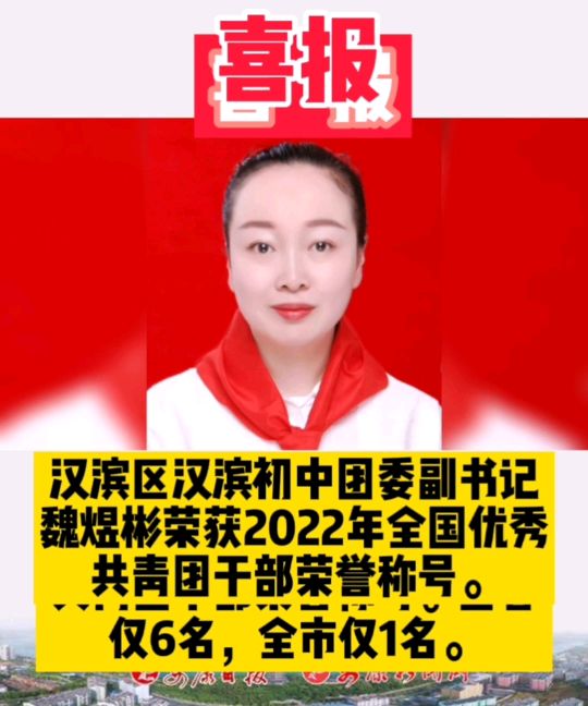 ίκϱٻ2022ȫ㹲Ÿɲƺ