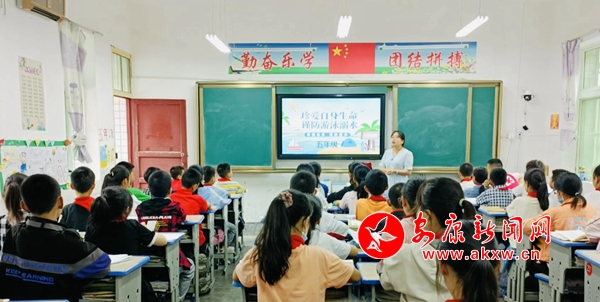 旬阳市仁河口镇中心学校：多措并举织牢防溺水安全网