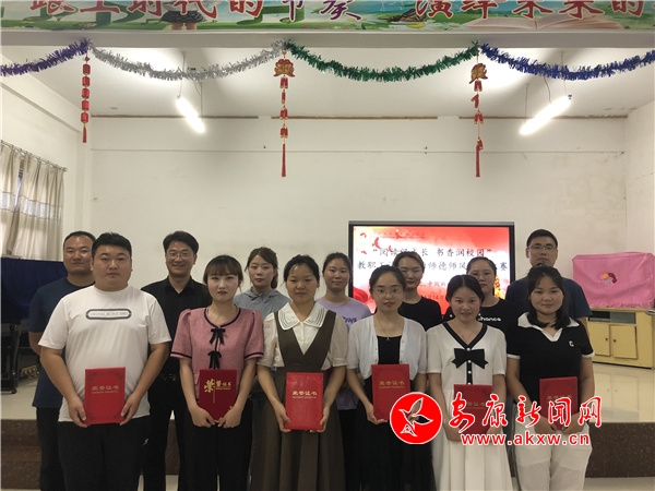提升自身师德修养,以实际行动争做新时代旬阳好教师