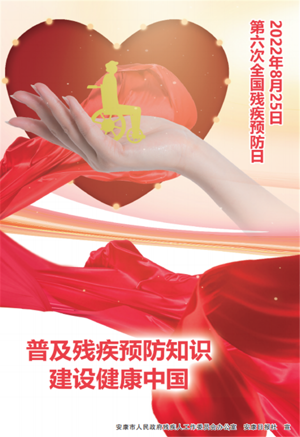 ռмԤ֪ʶ 轡й