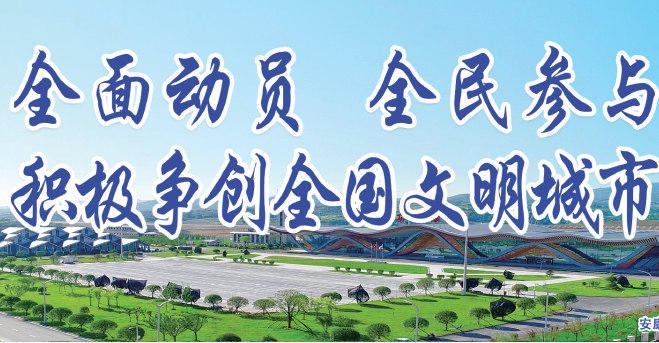 ȫ涯Ա ȫ