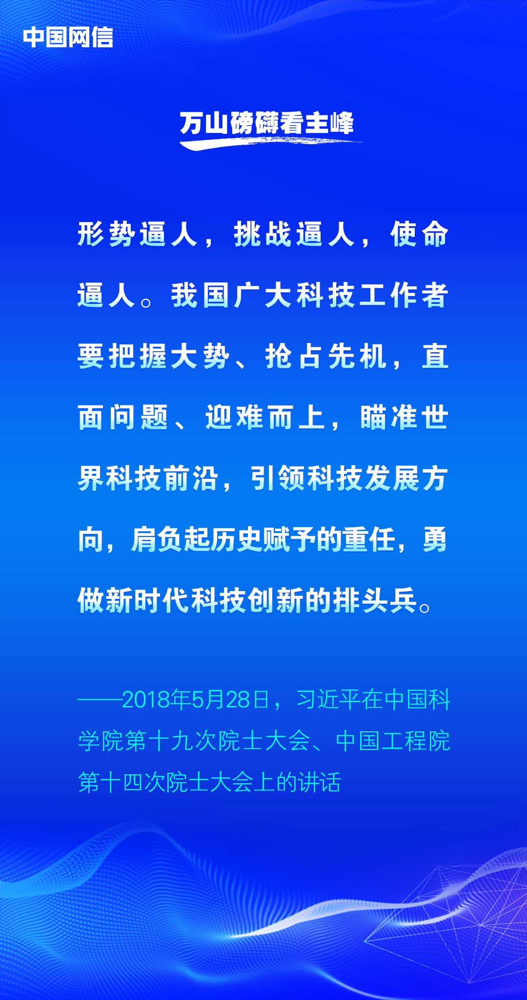 640 (6).png