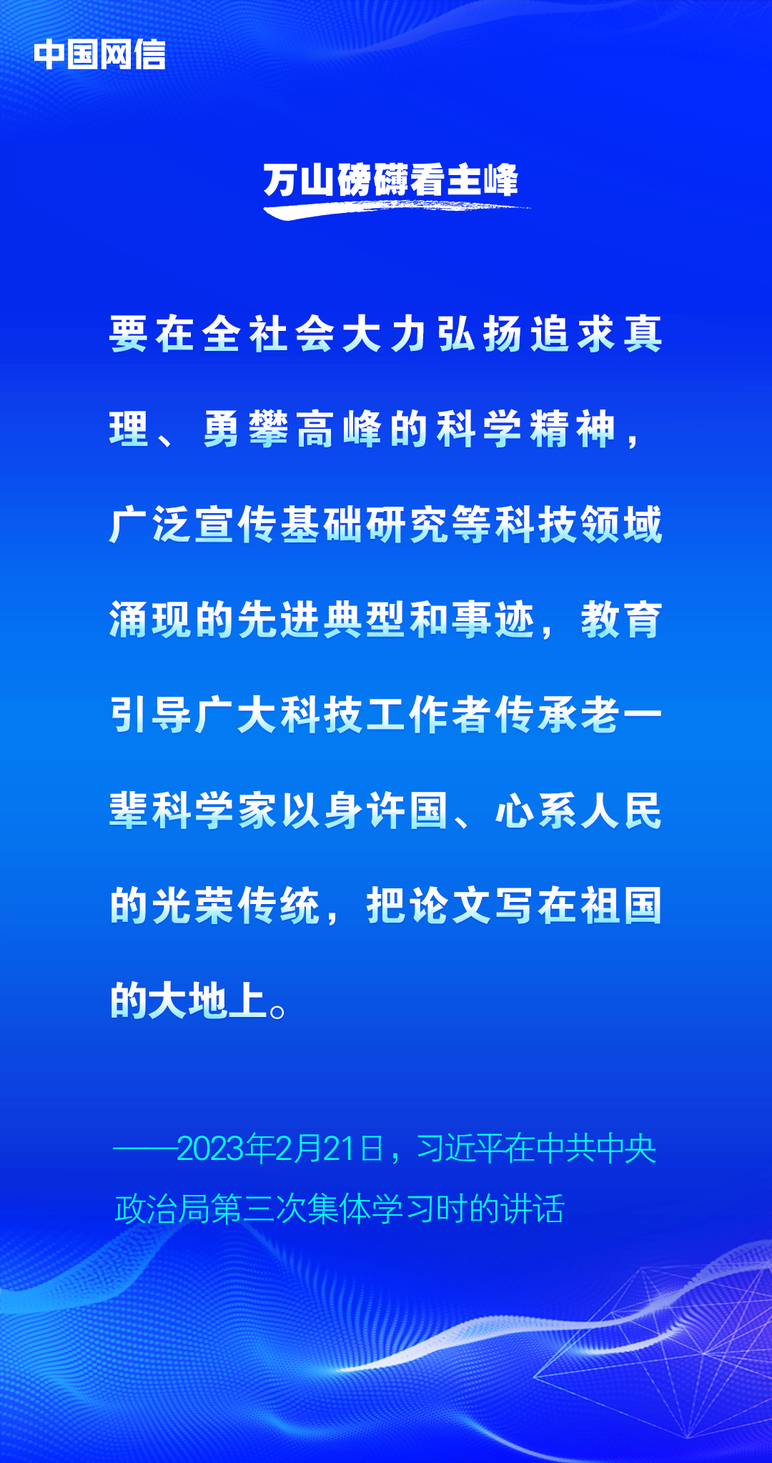 640 (1).png