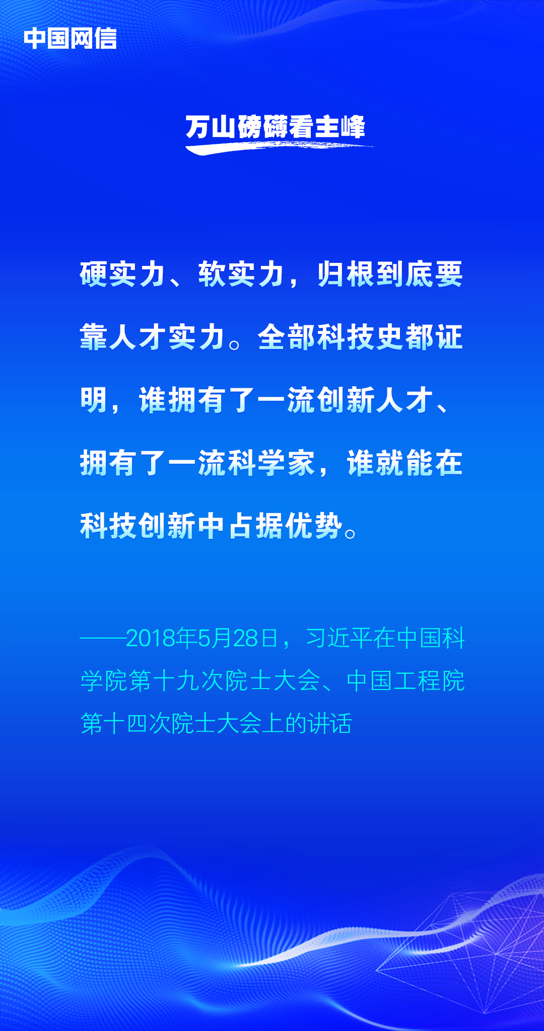 640 (7).png