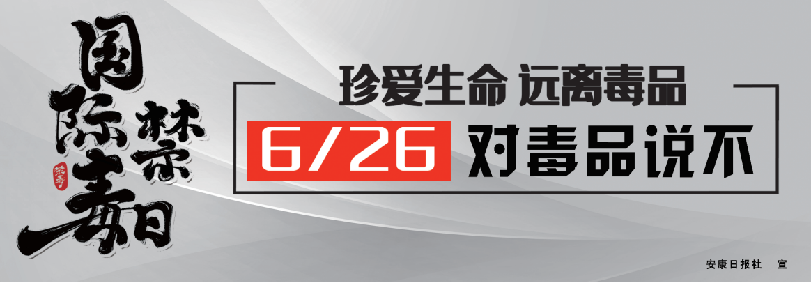䰮 Զ붾Ʒ