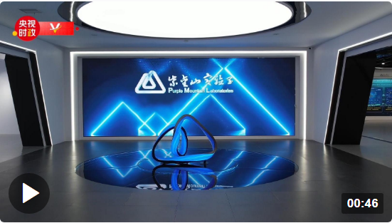 ΢Žͼ_20230707094912.png