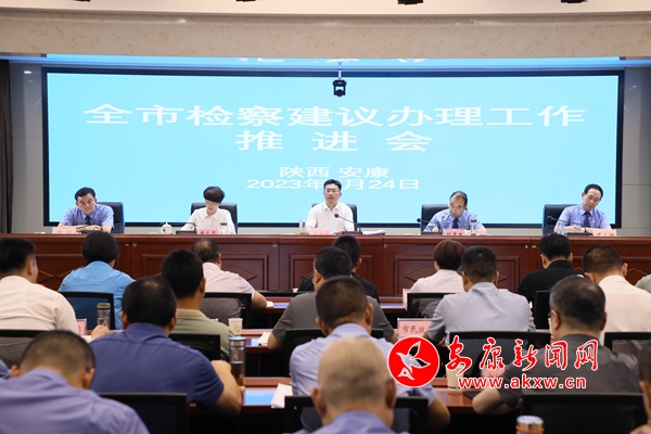 安康人口_2021城市人口概述